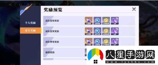 星之破曉鉆石怎么獲得海量鉆石獲得途徑總匯