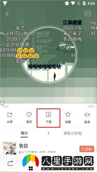 貓耳FM最新入口-貓耳FM網(wǎng)頁版入口