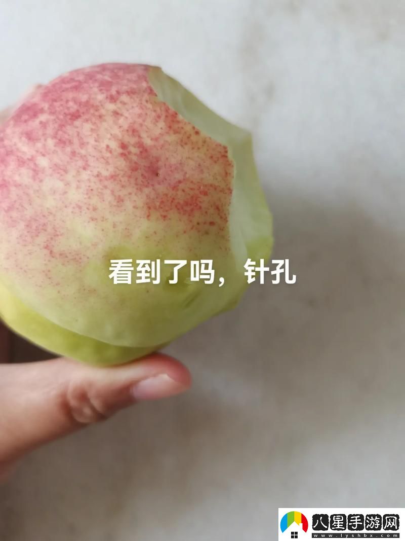 咬一口桃子的新風(fēng)向