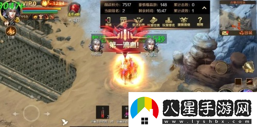 酣暢激戰(zhàn)魔域手游跨服PK賽火熱進行中