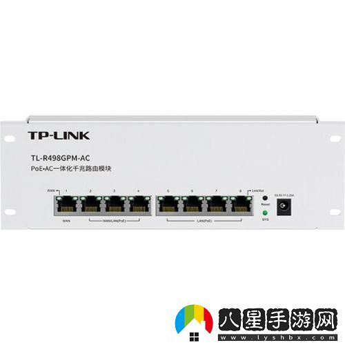 Tplink路由器的靜態(tài)路線藏哪兒啦