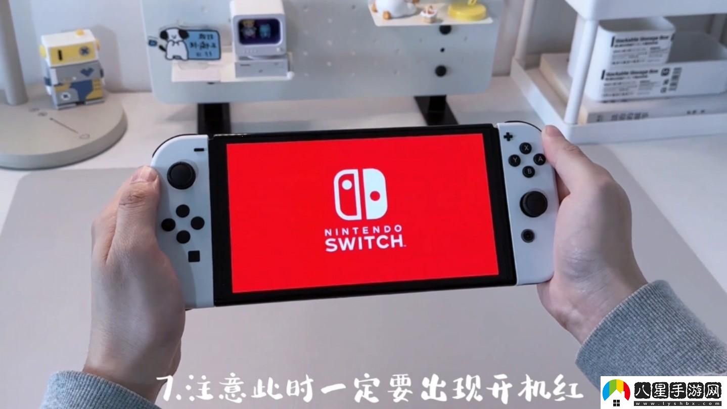 Switch追番新境界