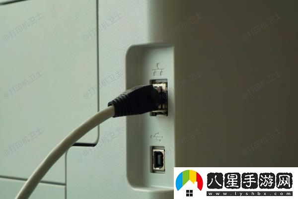 打印機閃黃燈無法打印怎么辦