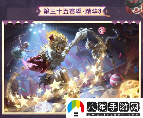 第五人格什么時候更新