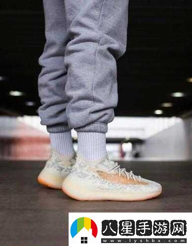 yeezy