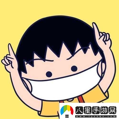 給頭像戴口罩