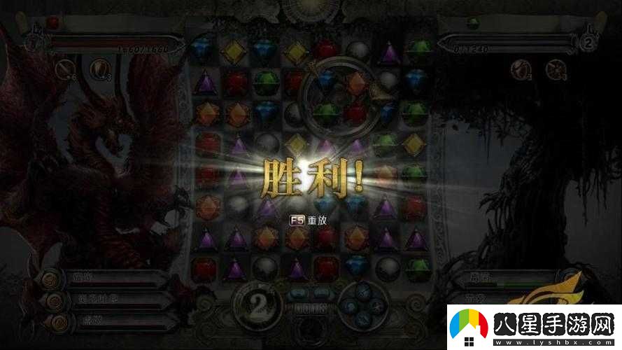 探索魔林迷蹤7連擊之極致奧秘與高效方法