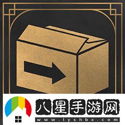 冰汽時(shí)代2自我放逐成就攻略分享