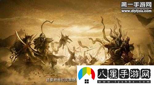 全民斗戰(zhàn)神獨(dú)家揭秘