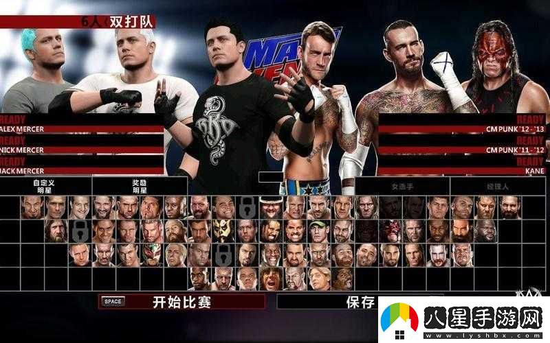 WWE2K15鎖技操作技巧大揭秘